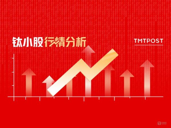 东兴资本配资 5月6日A股分析：沪指涨1.13%报3316.11点，两市合计成交13361.91亿元，资金流入最多的行业板块为软件开发