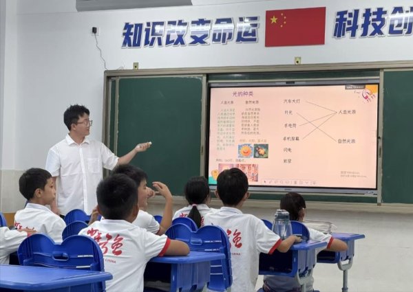 鑫创国际 长丰县岗集镇：携手科大 探寻科学奥秘_大皖新闻 | 安徽网