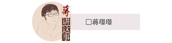 股票推手 民办本科院校招生难，真正办出特色才能突围脱困 | 封面评论